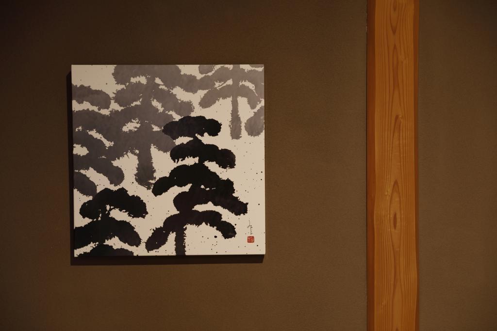 Yufuin Souan Kosumosu Hotel Eksteriør billede